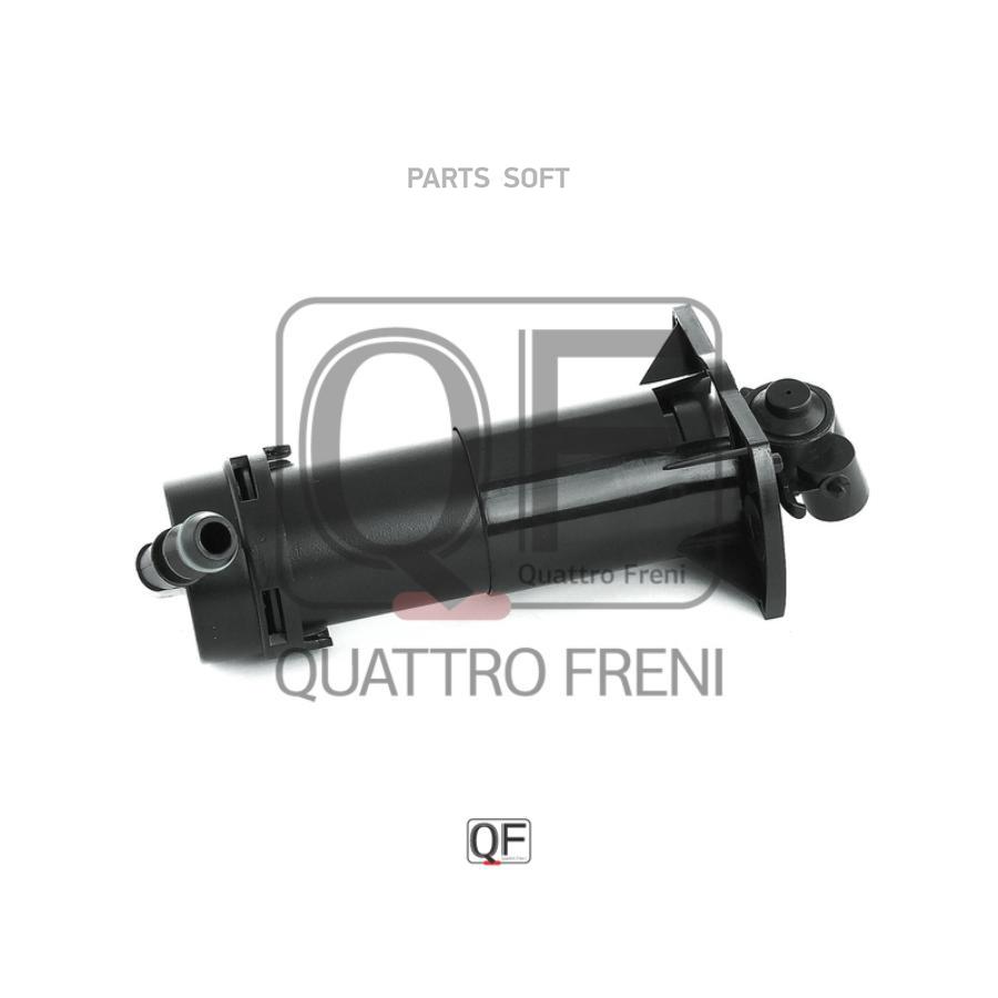 

Форсунка омывателя фары лев./прав.\ Audi Q7 3.0TDI quattro 06-08 1шт