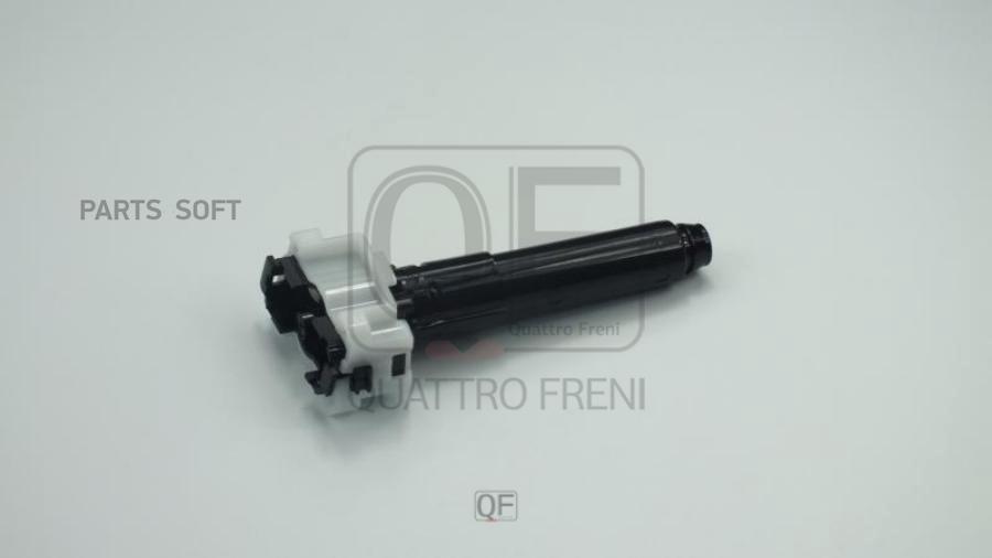 QUATTRO FRENI QF10N00101 ФОРСУНКА ОМЫВАТЕЛЯ ФАРЫ 1шт 100039927490