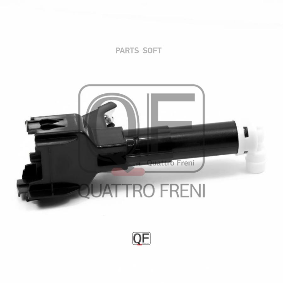 

QUATTRO FRENI QF10N00089 Форсунка Омывателя Фары Rh 1шт