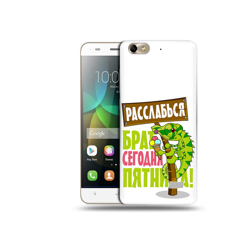 

Чехол MyPads Tocco для Honor 4C пятница (PT10946.43.562), Прозрачный, Tocco