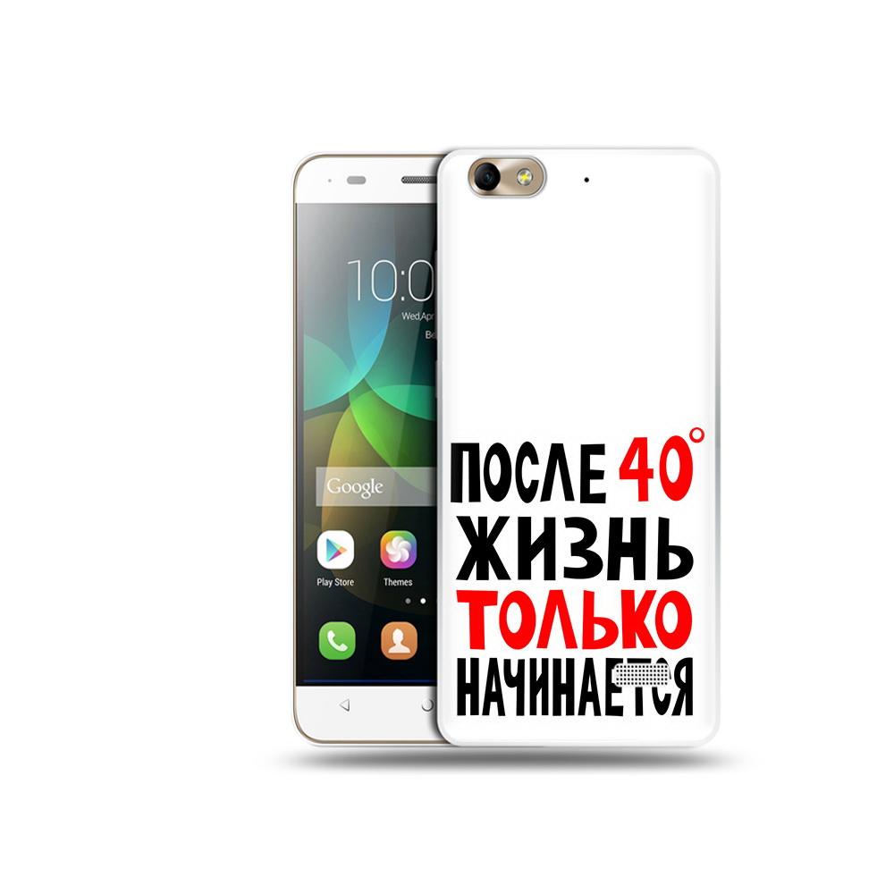 

Чехол MyPads Tocco для Honor 4C после 40 жизнь начинается (PT10946.43.553), Прозрачный, Tocco