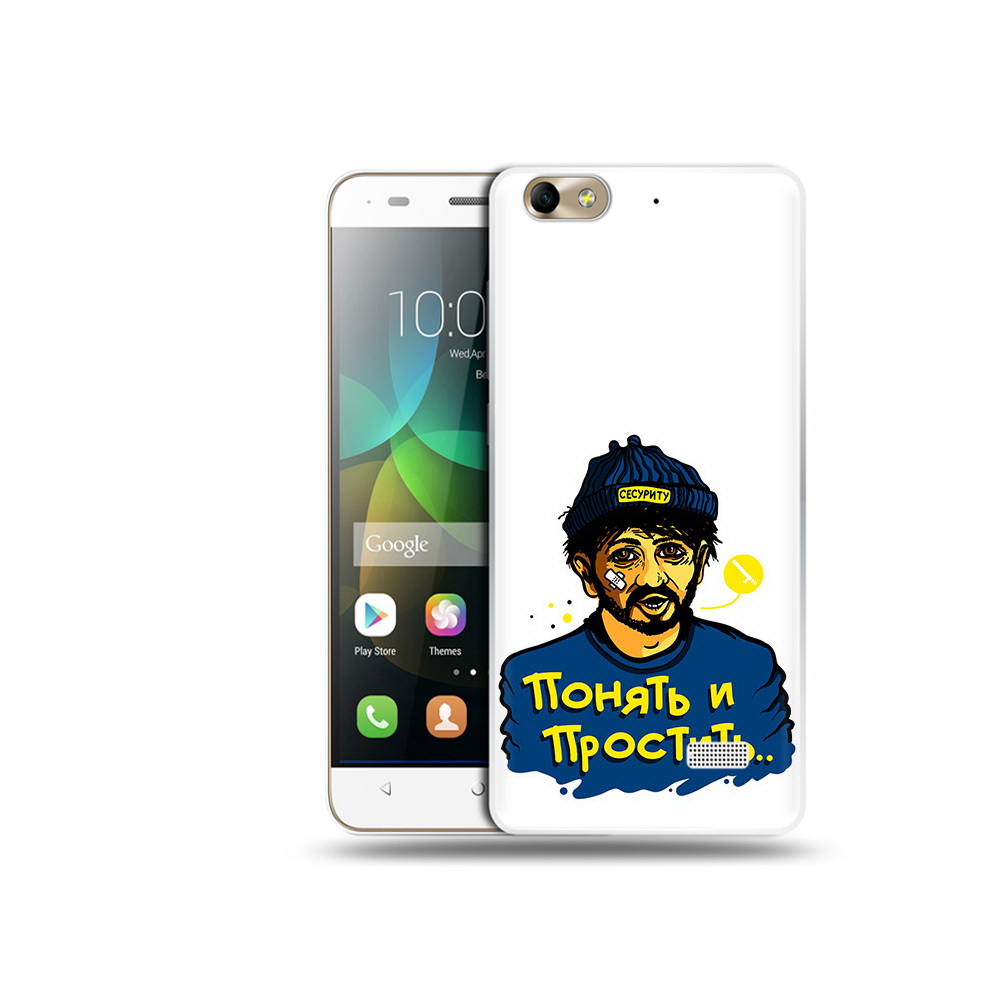 

Чехол MyPads Tocco для Honor 4C понять и простить (PT10946.43.550), Прозрачный, Tocco
