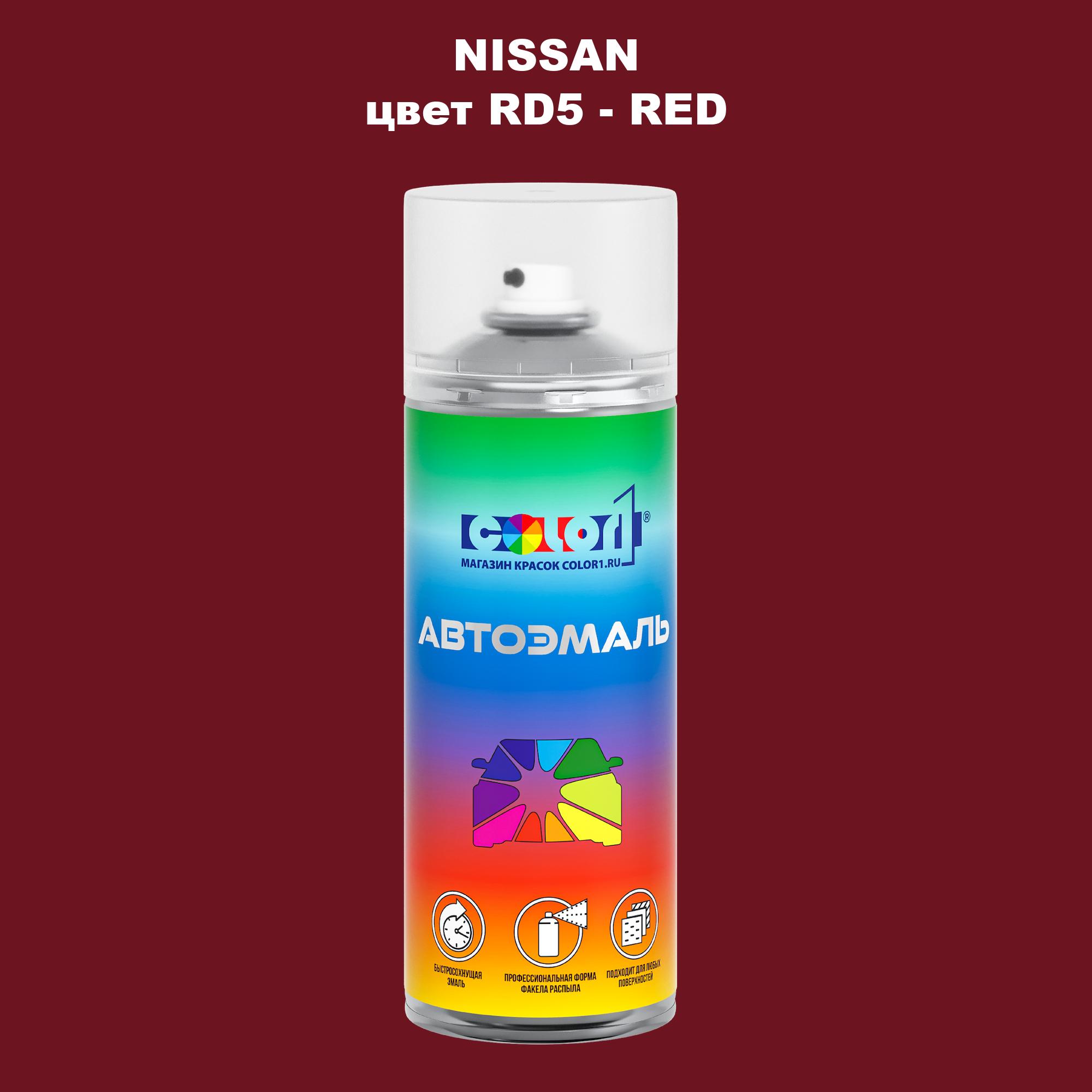 

Аэрозольная краска COLOR1 для NISSAN, цвет RD5 - RED, Красный