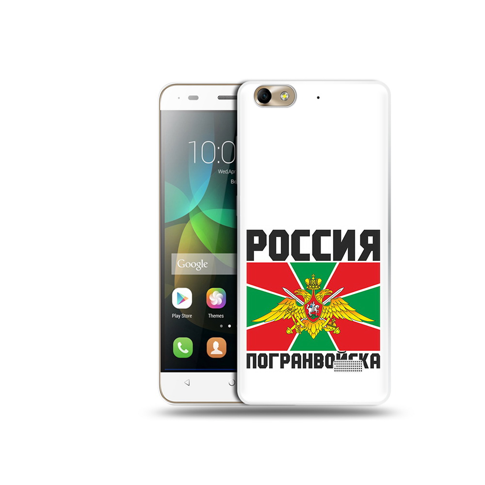 

Чехол MyPads Tocco для Honor 4C погранвойска (PT10946.43.548), Прозрачный, Tocco
