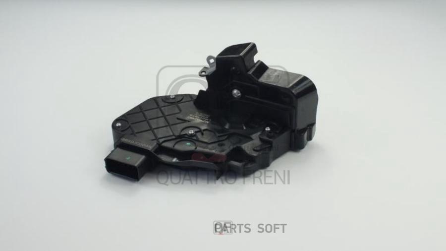 

QUATTRO FRENI QF10J00035 Замок двери fr rh 1шт