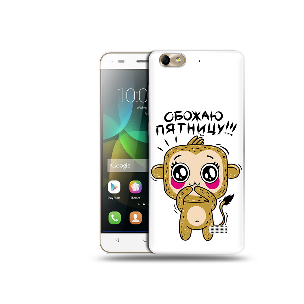 

Чехол MyPads Tocco для Honor 4C обожаю пятницу (PT10946.43.525), Прозрачный, Tocco