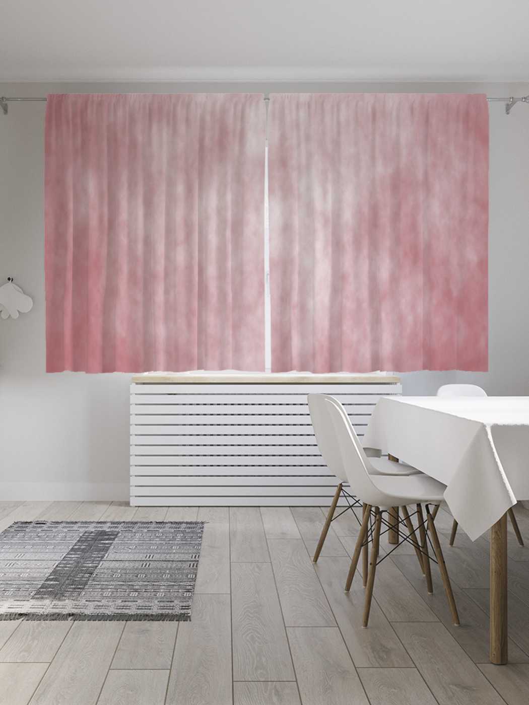 

Шторы JoyArty с фотопечатью "Размытое деграде" из сатена, 290х180 см, Размытое деграде