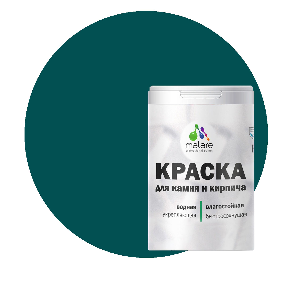 

Краска Malare Professional для камня и кирпича, матовая, голубая пихта, (1л - 1.3кг), Зеленый, Malare-21