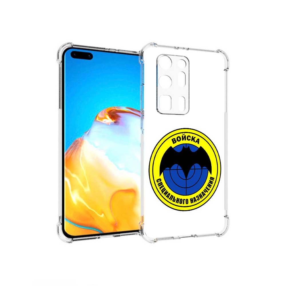 

Чехол MyPads Tocco для Huawei P40 Pro+ спец назначение, Прозрачный, Tocco