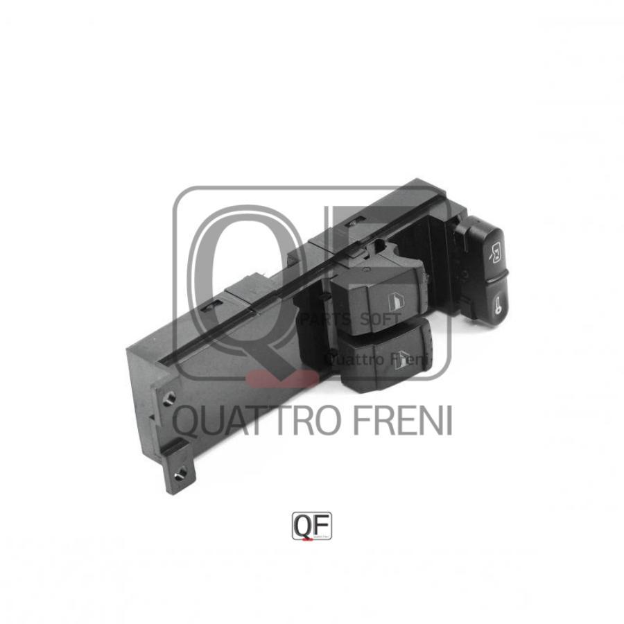 QUATTRO FRENI QF04R00016 Блок упр. SKODA FABIA I 199912 - 200803 1шт