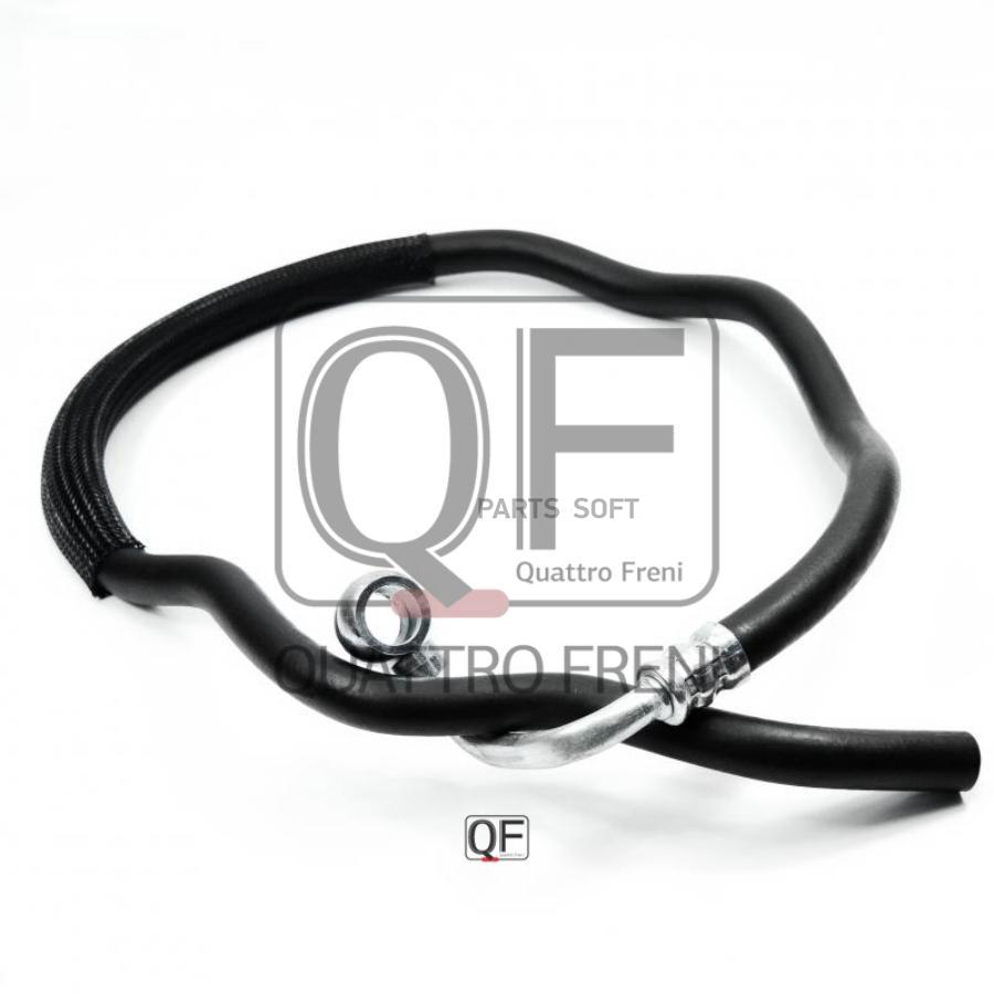 

QUATTRO FRENI QF04E00068 Шланг ГУР AUDI A6 200810 - 201103 1шт