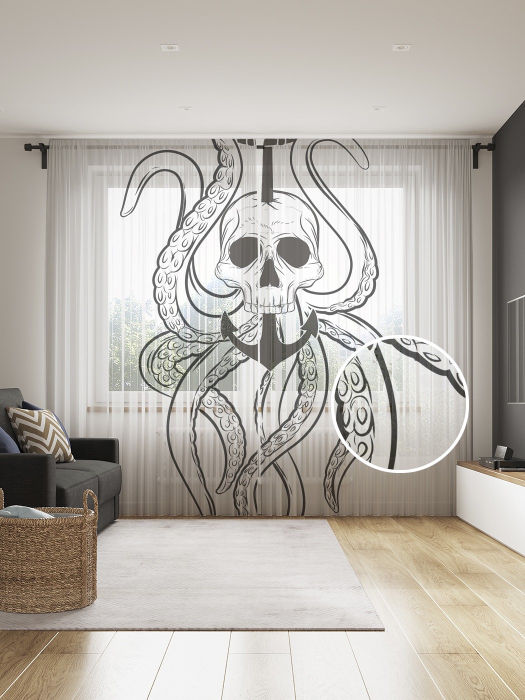 фото Фототюль joyarty "странная маска осьминога", 145x265см, 2 полотна, лента, 50 крючков