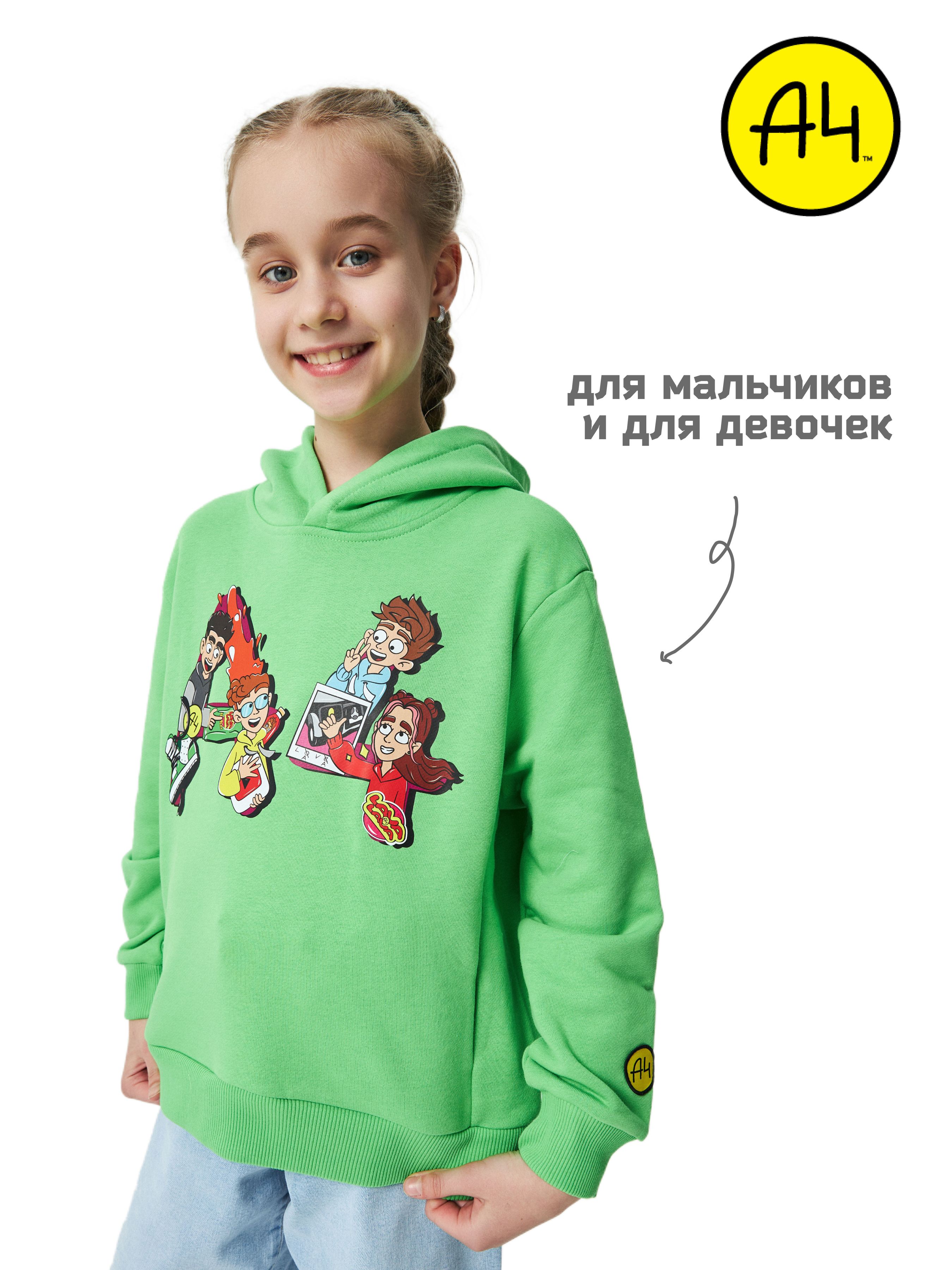 

Худи детское А4 TM-A4-TEAM-H-GRN зеленый, 146, TM-A4-TEAM-H-GRN