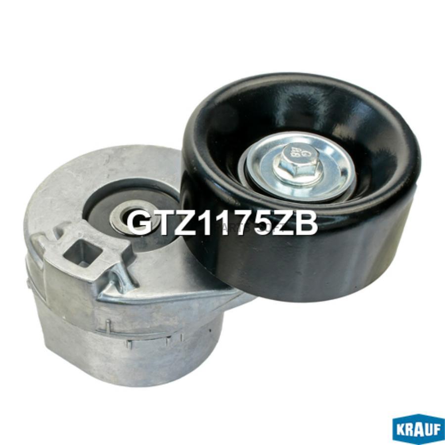 

Натяжитель Приводного Ремня Krauf арт. GTZ1175ZB
