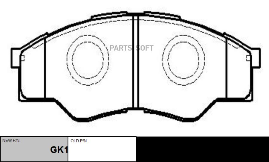 

Тормозные колодки Ctr передние дисковые GK1084