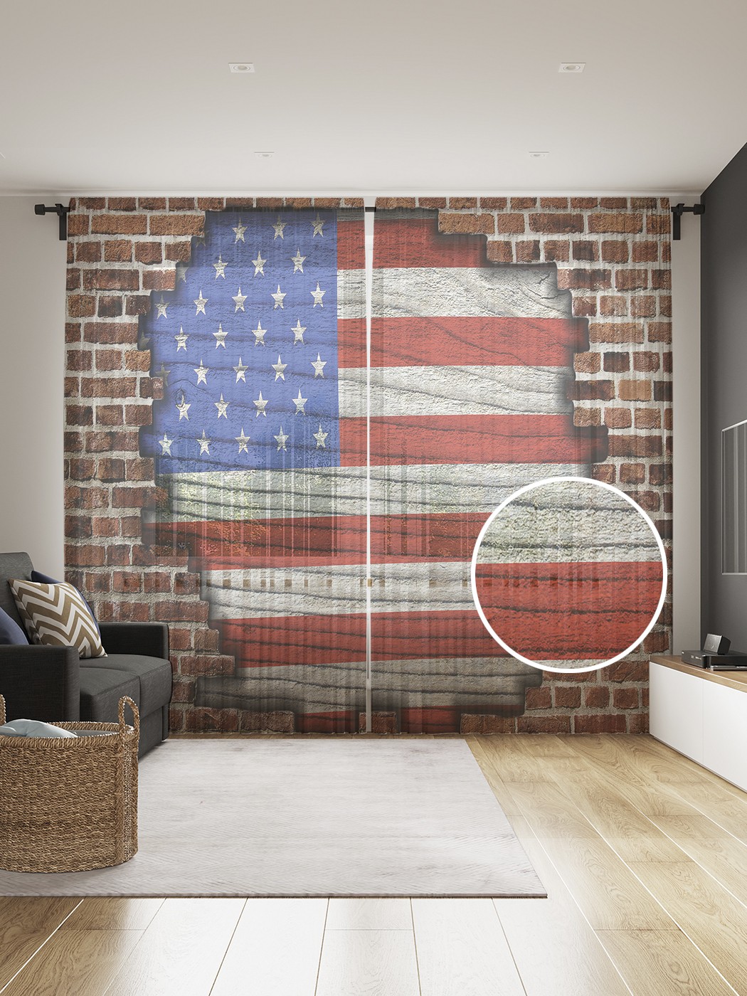 фото Фототюль joyarty "флаг сша на кирпичах", 145x265см, 2 полотна, лента, 50 крючков