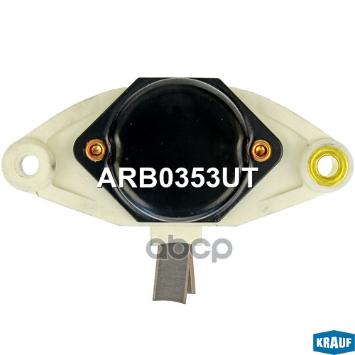 

Щеточный Узел Генератора Krauf Arb0353ut Krauf арт. ARB0353UT