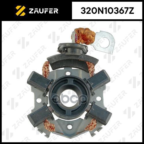 

Щёткодержатель Стартера ZAUFER арт. 320N10367Z