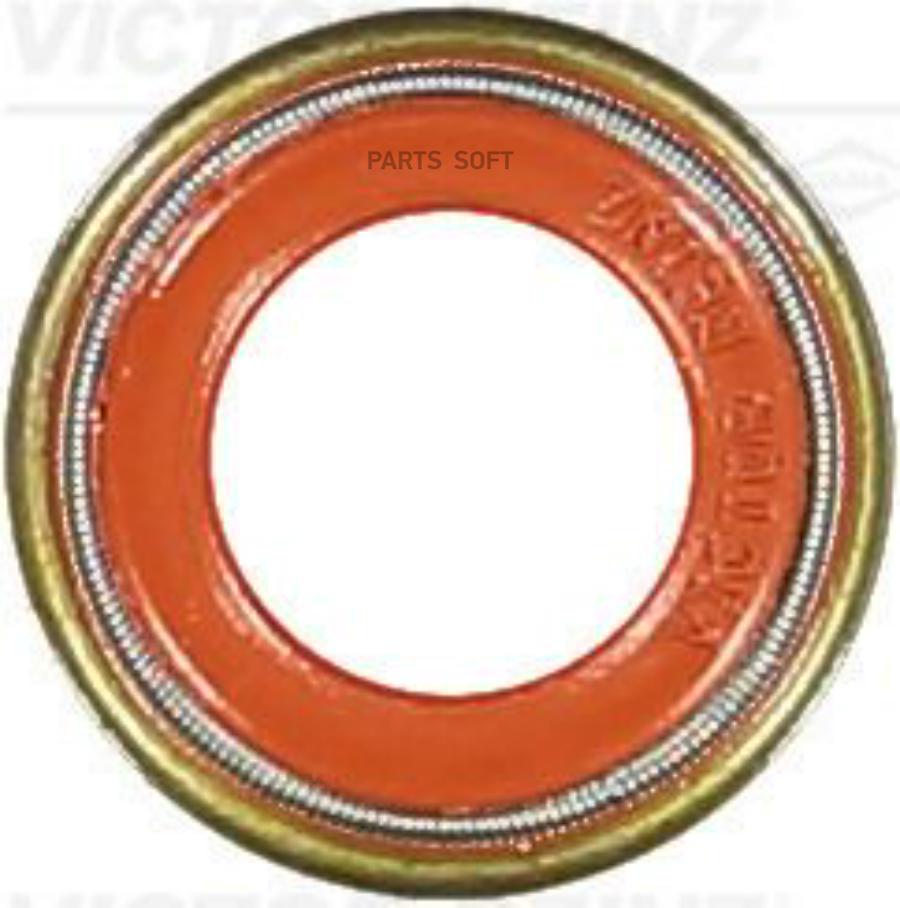 

Колпачок Маслосъёмный Victor Reinz 70-36004-10 VICTOR REINZ арт. 70-36004-10