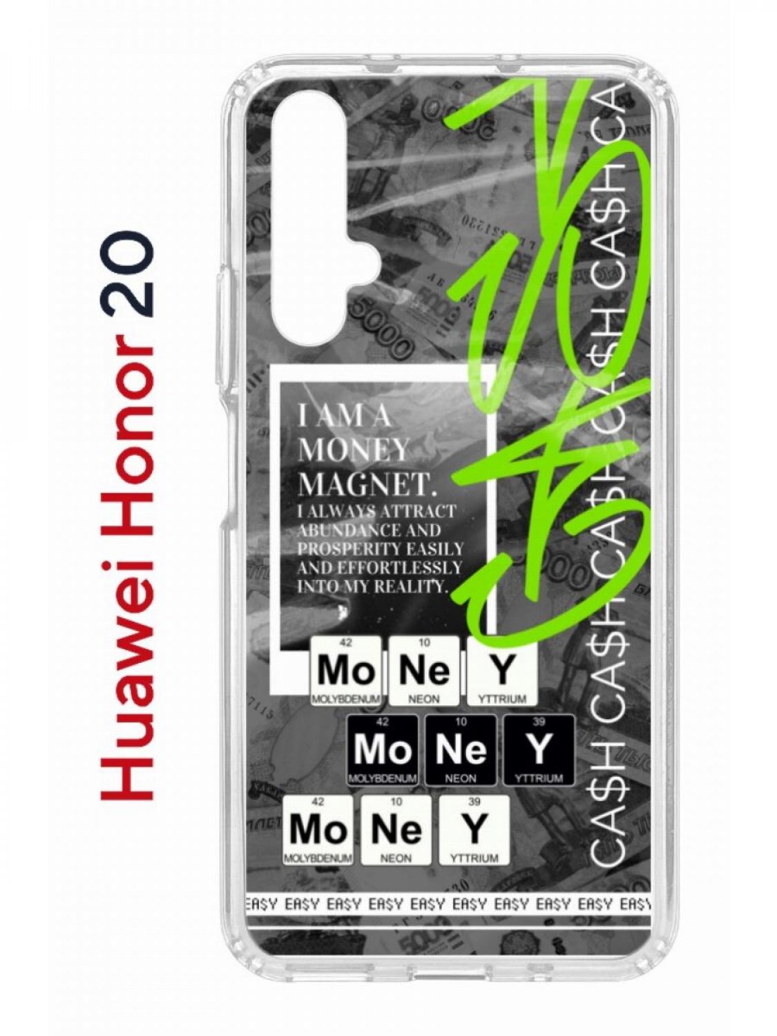 Чехол на Honor 20, Huawei Nova 5T с принтом Kruche Print Money Easy, противоударный бампер
