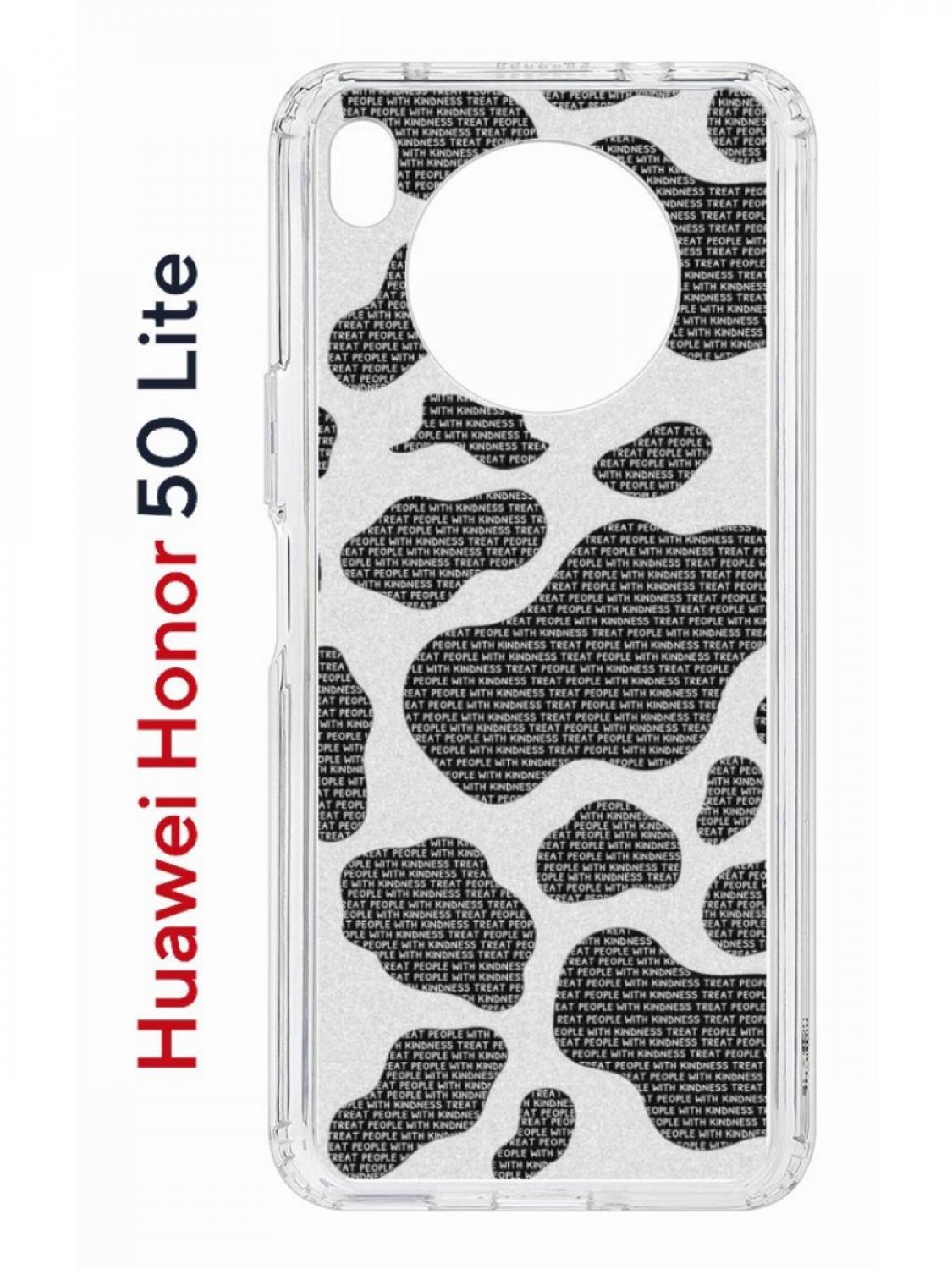 Чехол на Honor 50 Lite, Huawei Nova 8i Kruche Print Доброта, противоударный бампер