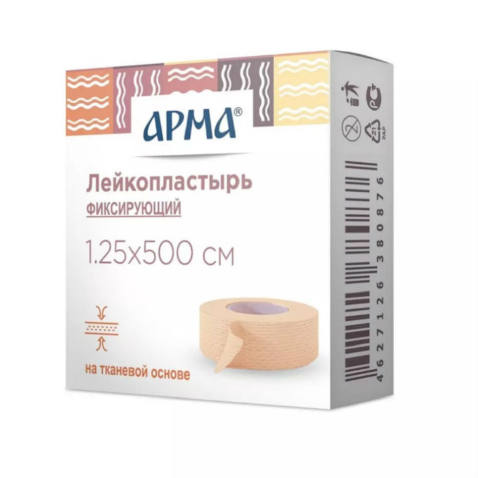 

Лейкопластырь фиксирующий Арма тканевый телесный 1,25х500 см