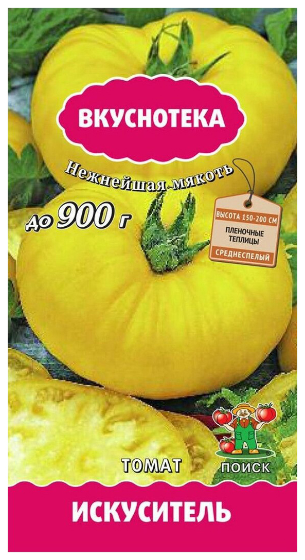 

Семена томат Поиск Искуситель 699785 1 уп.