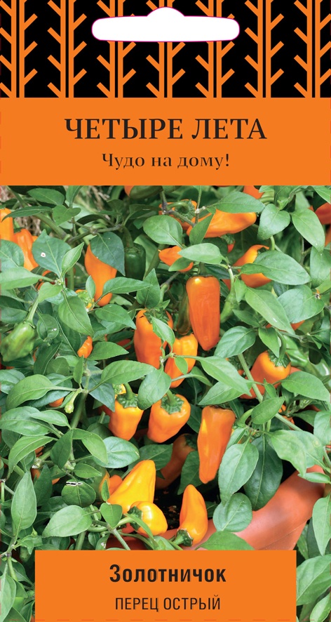 

Семена перец острый Поиск Золотничок 683150 1 уп.
