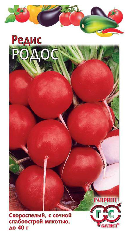 

Семена редис Гавриш Родос 15875 1 уп.