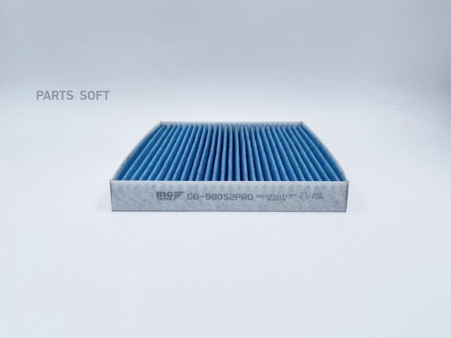 

BIG FILTER Фильтр салонный антибактериальный GB-98052PRO 1шт