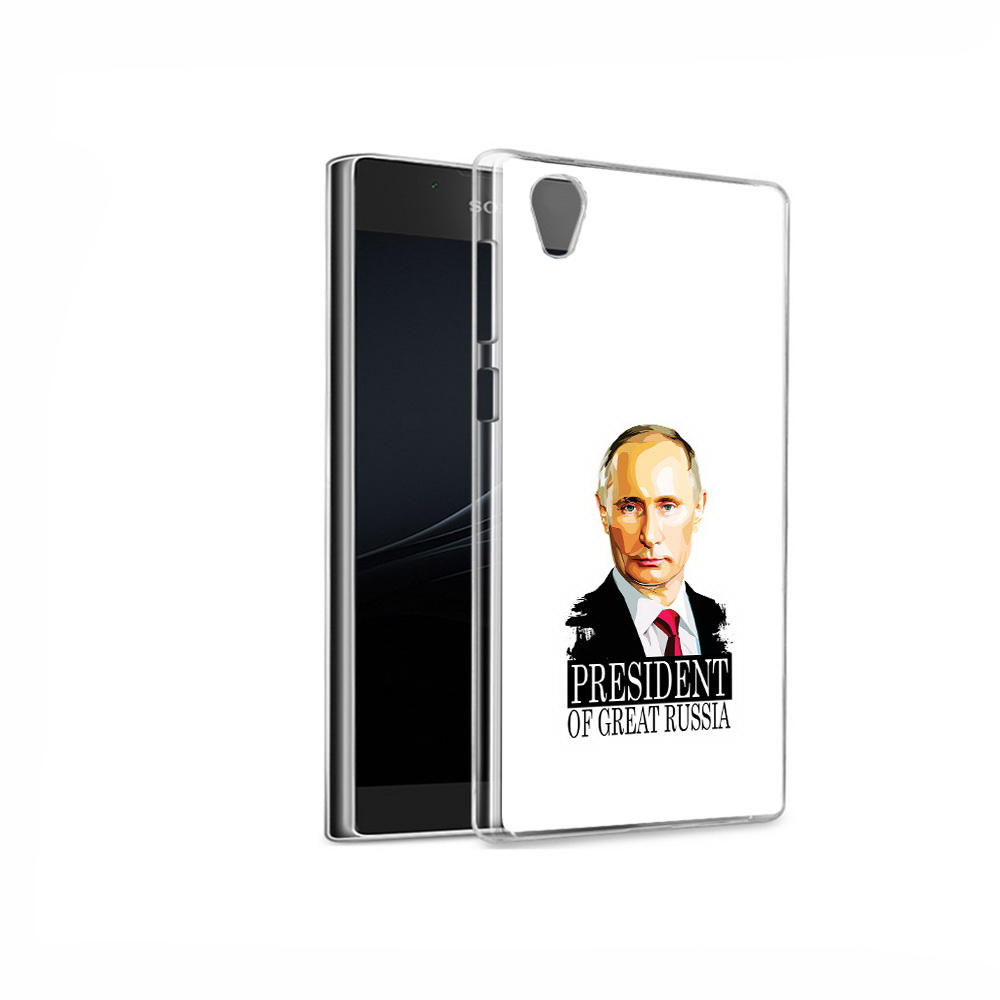 

Чехол MyPads Tocco для Sony Xperia L1 Володька (PT66853.250.50), Прозрачный, Tocco