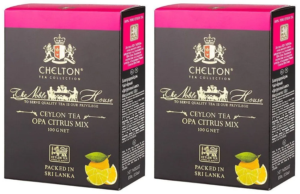 

Чай черный CHELTON Благородный Дом Citrus mix, 100 г х 2 шт, Благородный Дом Citrus mix