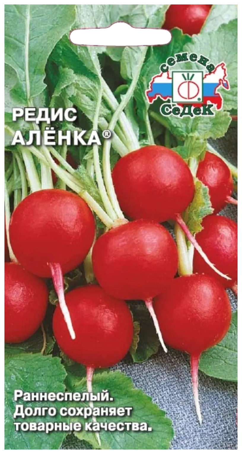 

Семена редис СеДеК Аленка 14593 1 уп.