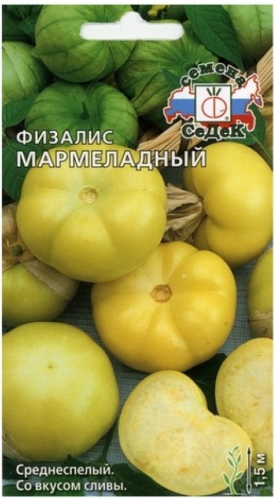 

Семена физалис СеДеК Мармеладный 14241 1 уп.