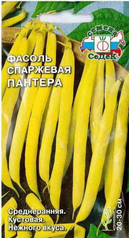 

Семена фасоль СеДеК Пантера 14649 1 уп.