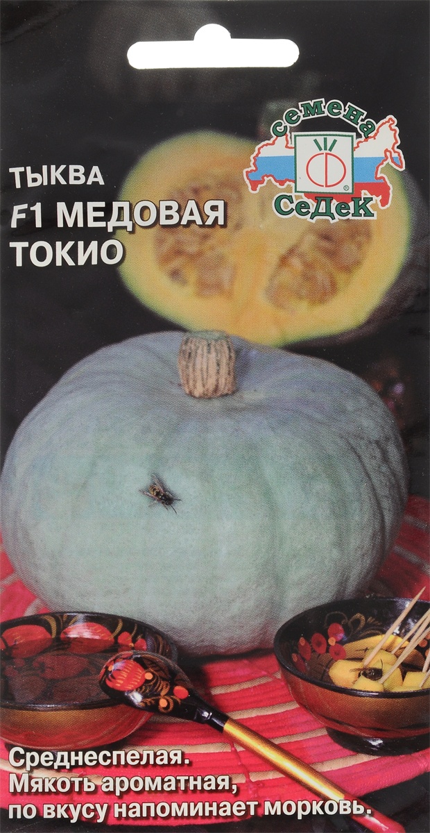 

Семена тыква СеДеК Медовая Токио F1 13678 1 уп.