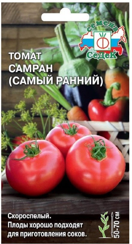 

Семена томат СеДеК Самран 20620 1 уп.