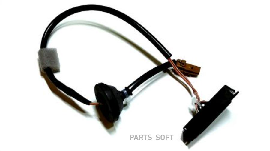 

Переключатель [Org] 1Шт Subaru 63270Sg000