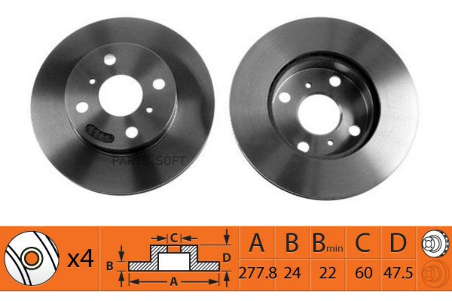 

Диски Тормозные 1шт Sb Nagamochi Br12104T