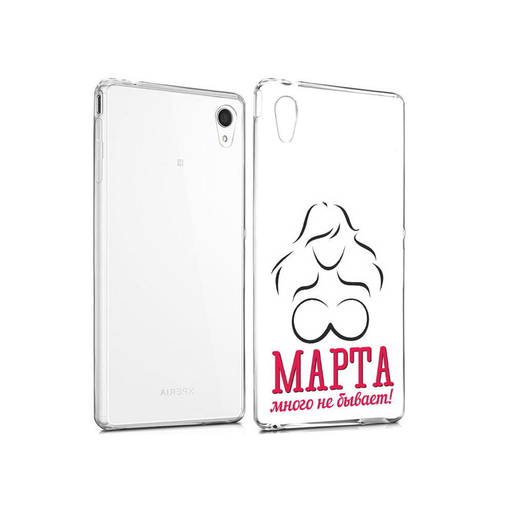 

Чехол MyPads Tocco для Sony Xperia M4 Aqua 8 марта много не бывает (PT41841.249.17), Прозрачный, Tocco