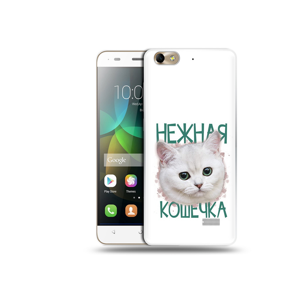 

Чехол MyPads Tocco для Honor 4C нежная кошечка (PT10946.43.520), Прозрачный, Tocco