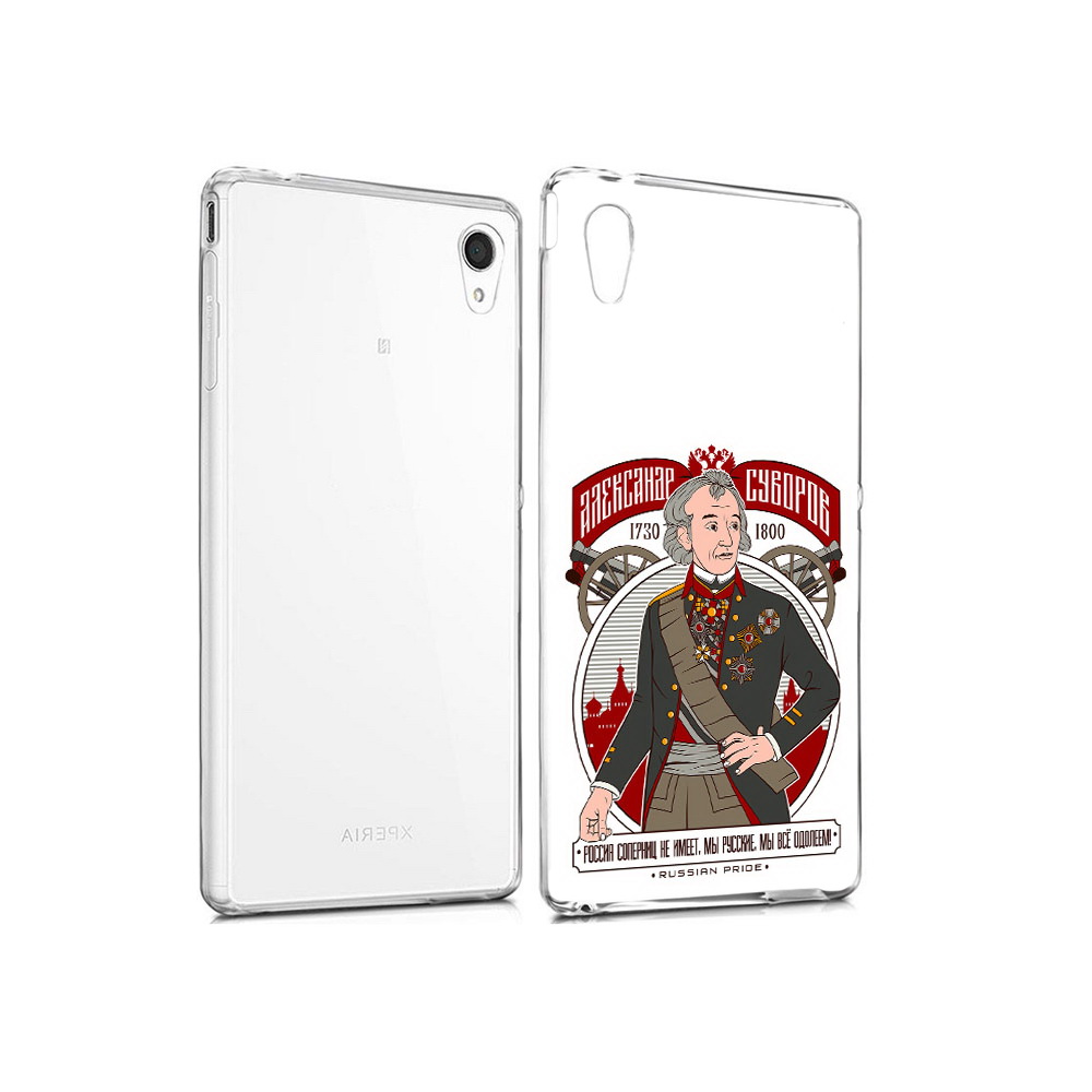 Чехол MyPads Tocco для Sony Xperia M4 Aqua Суворов (PT41841.249.164)
