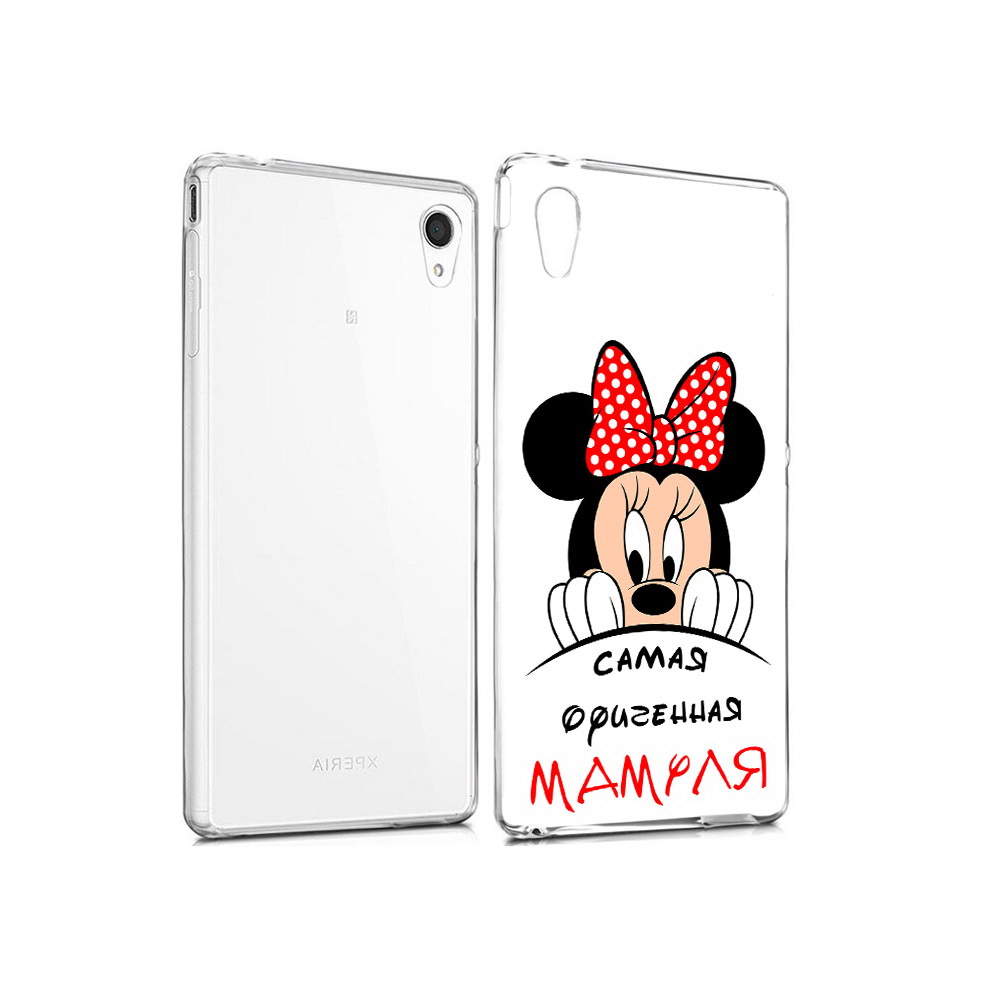 

Чехол MyPads Tocco для Sony Xperia M4 Aqua Самая лучшая мамуля Мини Маус (PT41841.249.152), Прозрачный, Tocco