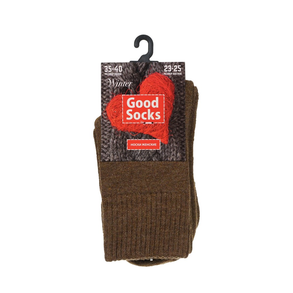 Носки женские Good Socks GSWmo коричневые 23-25