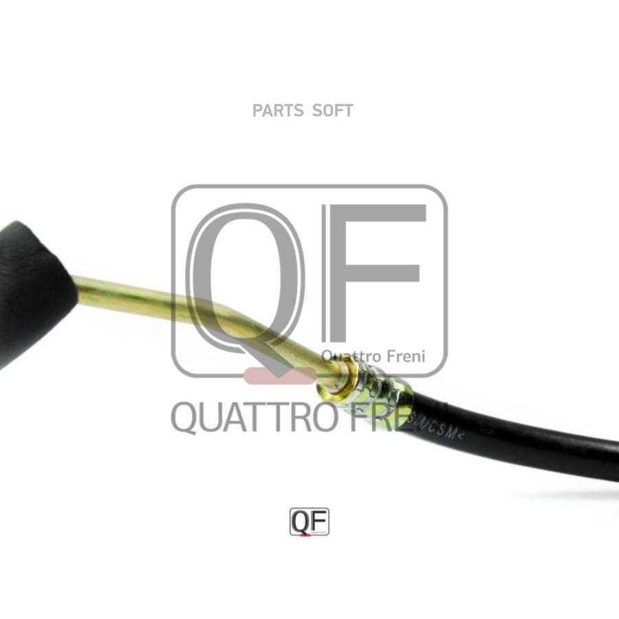 

QUATTRO FRENI QF04E00055 Шланг ГУР VW GOLF III 199111 - 199708 1шт