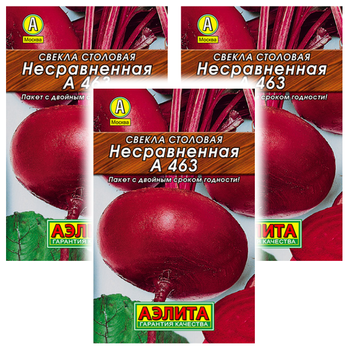 

Семена свекла Аэлита Столовая несравненная 93541 3 уп., Свекла