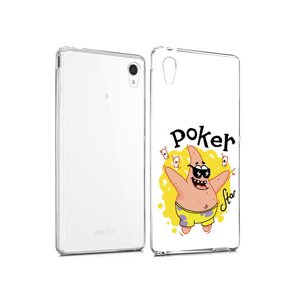 

Чехол MyPads Tocco для Sony Xperia M4 Aqua Патрик (PT41841.249.133), Прозрачный, Tocco