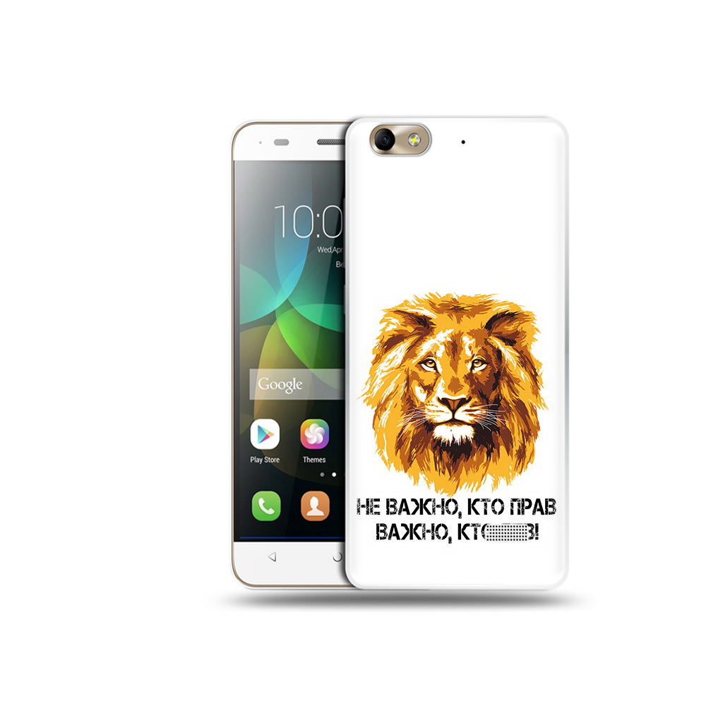 

Чехол MyPads Tocco для Honor 4C мудрый лев (PT10946.43.486), Прозрачный, Tocco