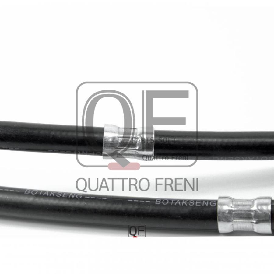 QUATTRO FRENI QF04E00002 Шланг ГУР BMW X5 200005 - 200612 1шт