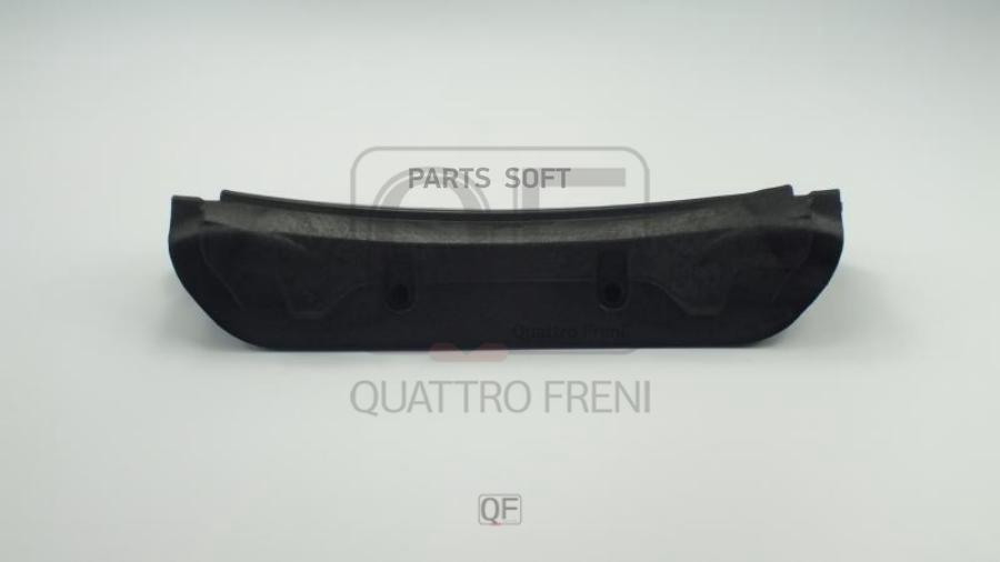 QUATTRO FRENI QF03G00003 Перегородка моторного отсека 1шт